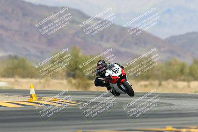media/Mar-09-2025-TrackXperience (Sun) [[4c2000c718]]/4-Level 1/Session 4 (Turn 14)/